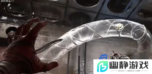 《原子之心》锅炉降温方法