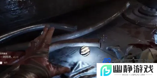 《原子之心》锅炉降温方法