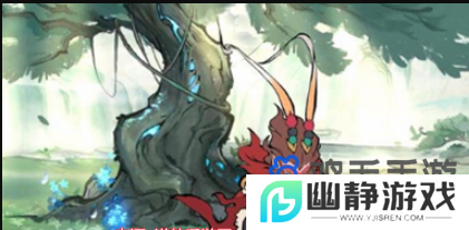 《寻道大千》六耳猕猴获取方法