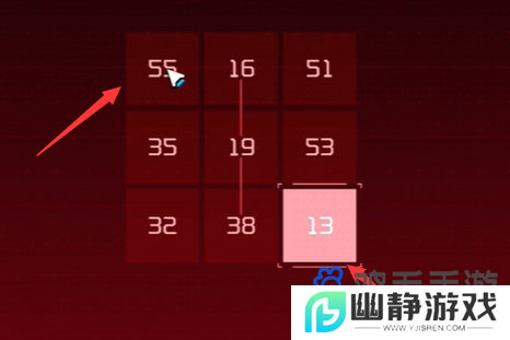 《星球重启》雪山数据修复任务攻略