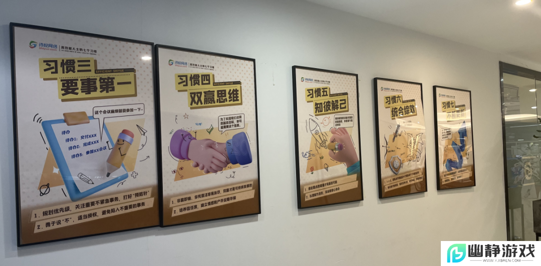 走进诗悦后，我发现首测只是《望月》的“模拟考”