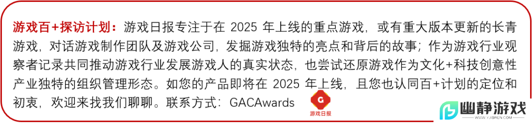 走进诗悦后，我发现首测只是《望月》的“模拟考” 