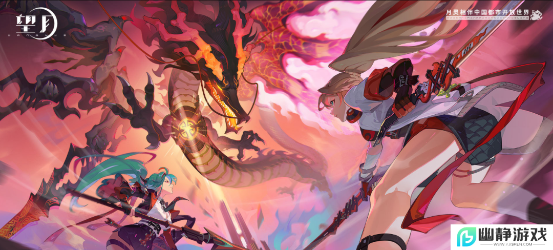 走进诗悦后，我发现首测只是《望月》的“模拟考”