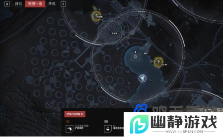 《原子之心》试验场6进入方法