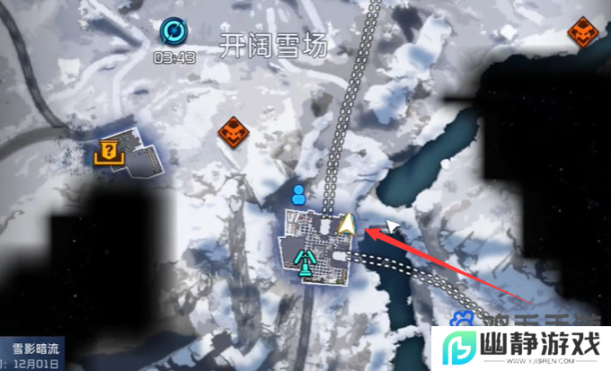 《星球重启》雪山数据修复任务攻略