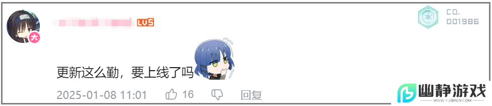 拿版号77天后，腾讯游戏终于把这张“牌”掏了出来 