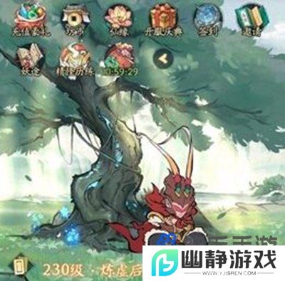 《寻道大千》六耳猕猴获取方法