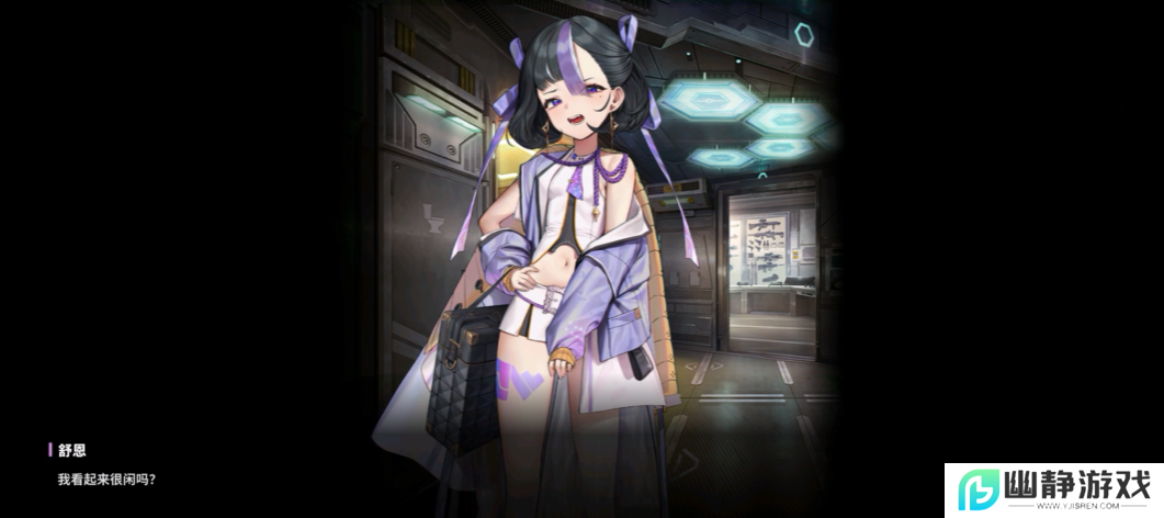 拿版号77天后，腾讯游戏终于把这张“牌”掏了出来