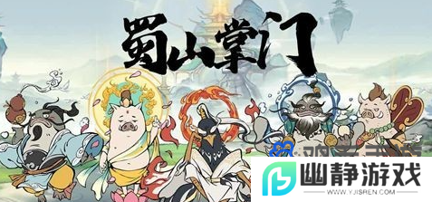 《寻道大千》修仙修魔选择推荐