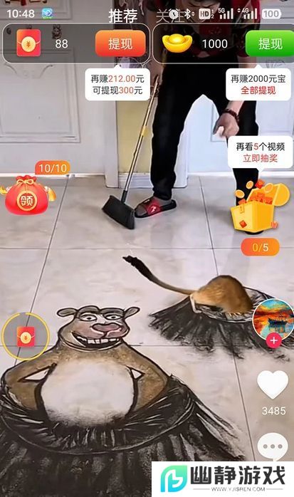 乐乐狗视频app最新版
