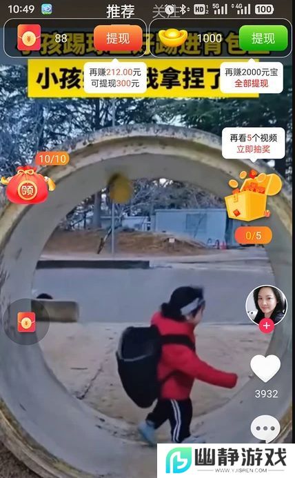 乐乐狗视频app最新版
