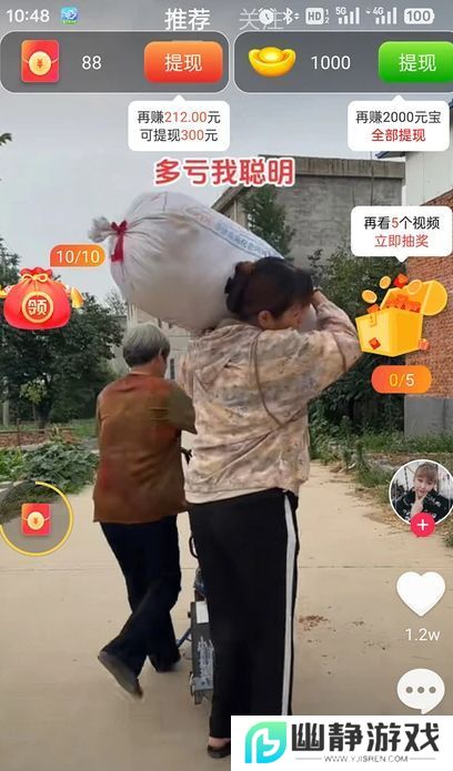 乐乐狗视频app最新版