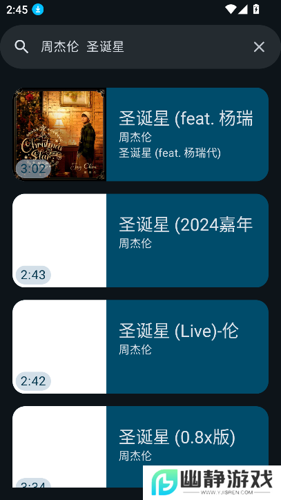 敦伦调调官方正版