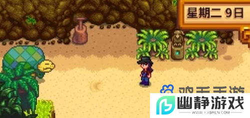 《星露谷物语》姜岛前往方法