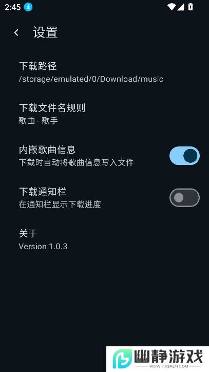 敦伦调调官方正版