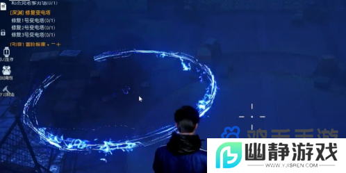 《黎明觉醒》深渊任务达成攻略