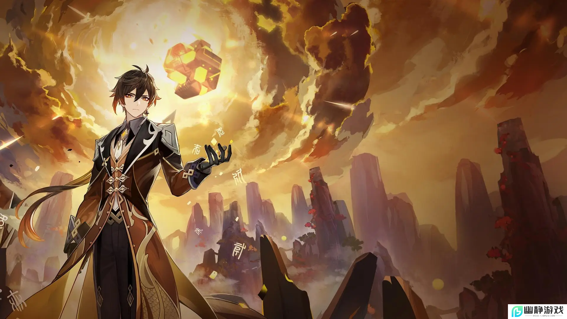 原来你也玩原神？奥运冠军潘展乐与听书人的文化共鸣