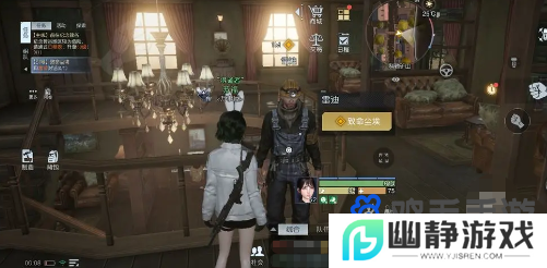 《黎明觉醒》防护面罩获取方法