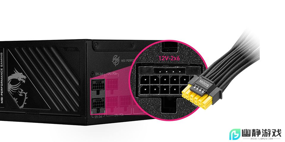 备战50系列显卡需求 微星发布1600W和1250W电脑电源