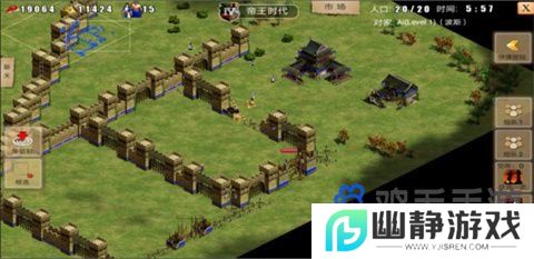 《指尖帝国》城门建造方法