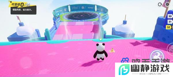 《元梦之星》道具使用方法