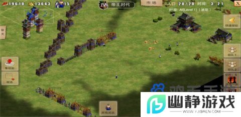 《指尖帝国》城门建造方法