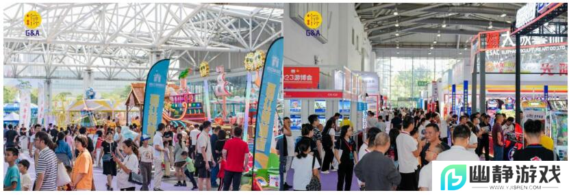 把握文旅设备更新机遇 