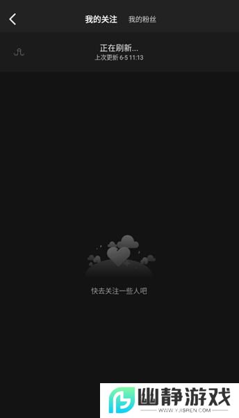 天涯pro解锁