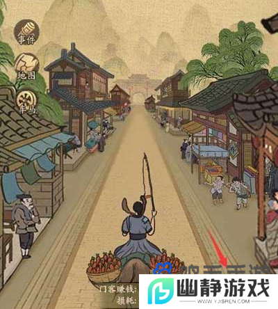 《叫我大掌柜》声望获取方法