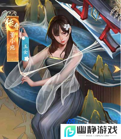 《叫我大掌柜》子嗣获取方法