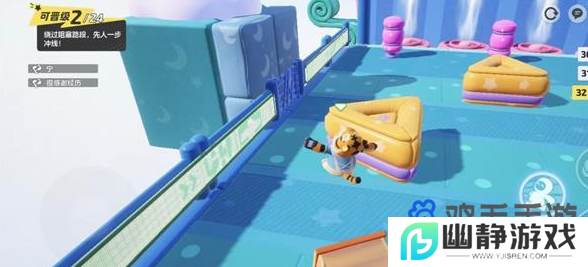 《元梦之星》道具使用方法