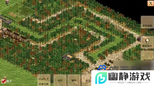 《指尖帝国》永久国家获取方法