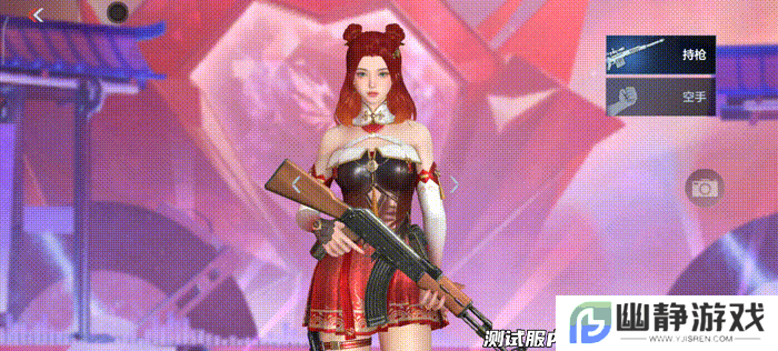 CF手游HeartShot新成员“虹儿”：二胡少女，技能与美貌并存！