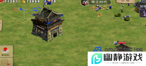 《指尖帝国》兵种建造方法