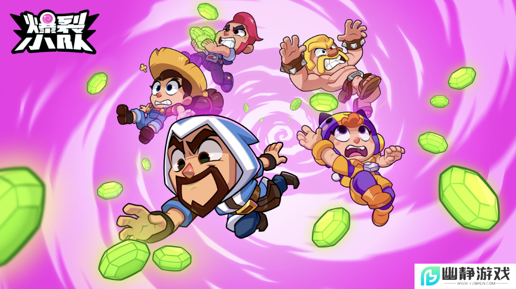 六年时间老厂商用休闲赛道逆袭 上线3周赚2亿 让网易急着做仿品