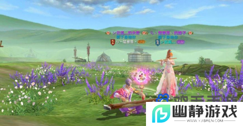 《天龙八部》高级肉类配方获取方法