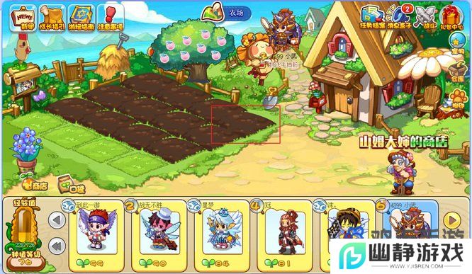 《洛克王国》云翼雀抓取方法