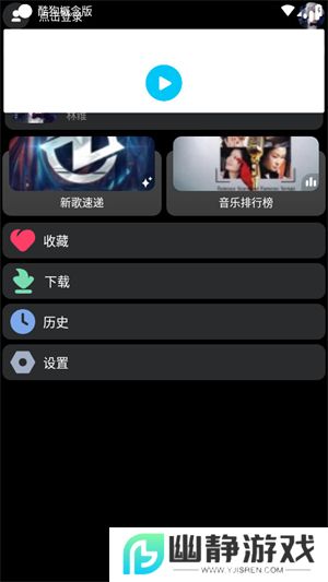 酷狗概念手表版下载安装2025最新版