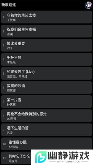 酷狗概念手表版下载安装2025最新版