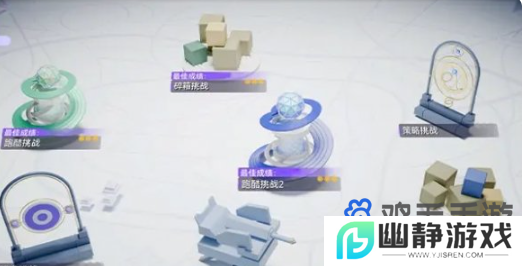 《尘白禁区》2.3版本新增活动