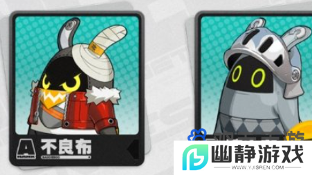 《绝区零》1.3版本更新内容介绍