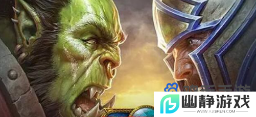 《魔兽世界》招募意思介绍