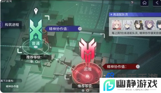 《尘白禁区》2.3版本新增活动