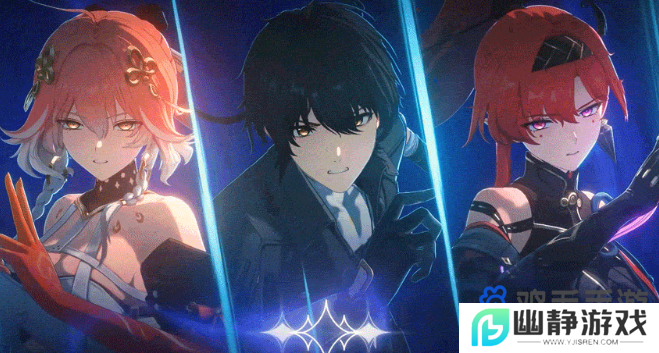 《鸣潮手游》1.4版本更新内容