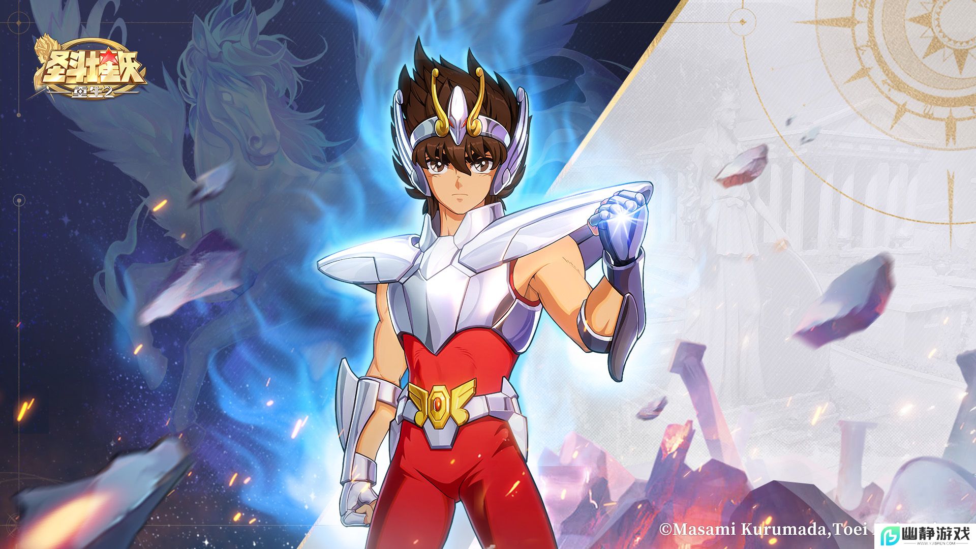 重塑圣域之巅，再现小宇宙传说 《圣斗士星矢：重生2》定档8月21日全平台公测