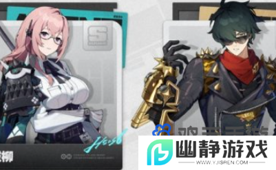 《绝区零》1.3版本更新内容介绍