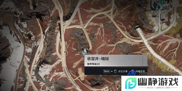 《七日世界》鱼航员收容物获取方法