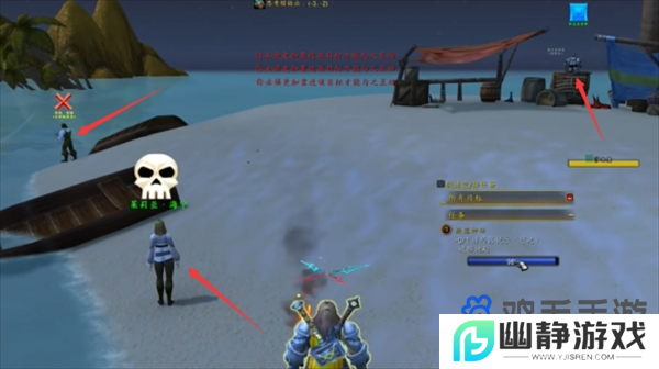 《魔兽世界》跌落神坛任务攻略