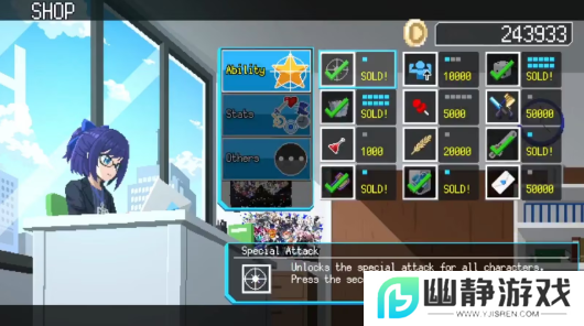 《HoloCure》0.7版本史上最难的一次更新，死神赞同步登场