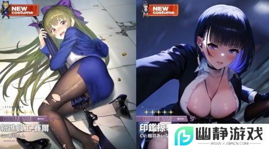 《棕色尘埃2》角色游戏卡带更新，新增角色赛尔、内布利斯等